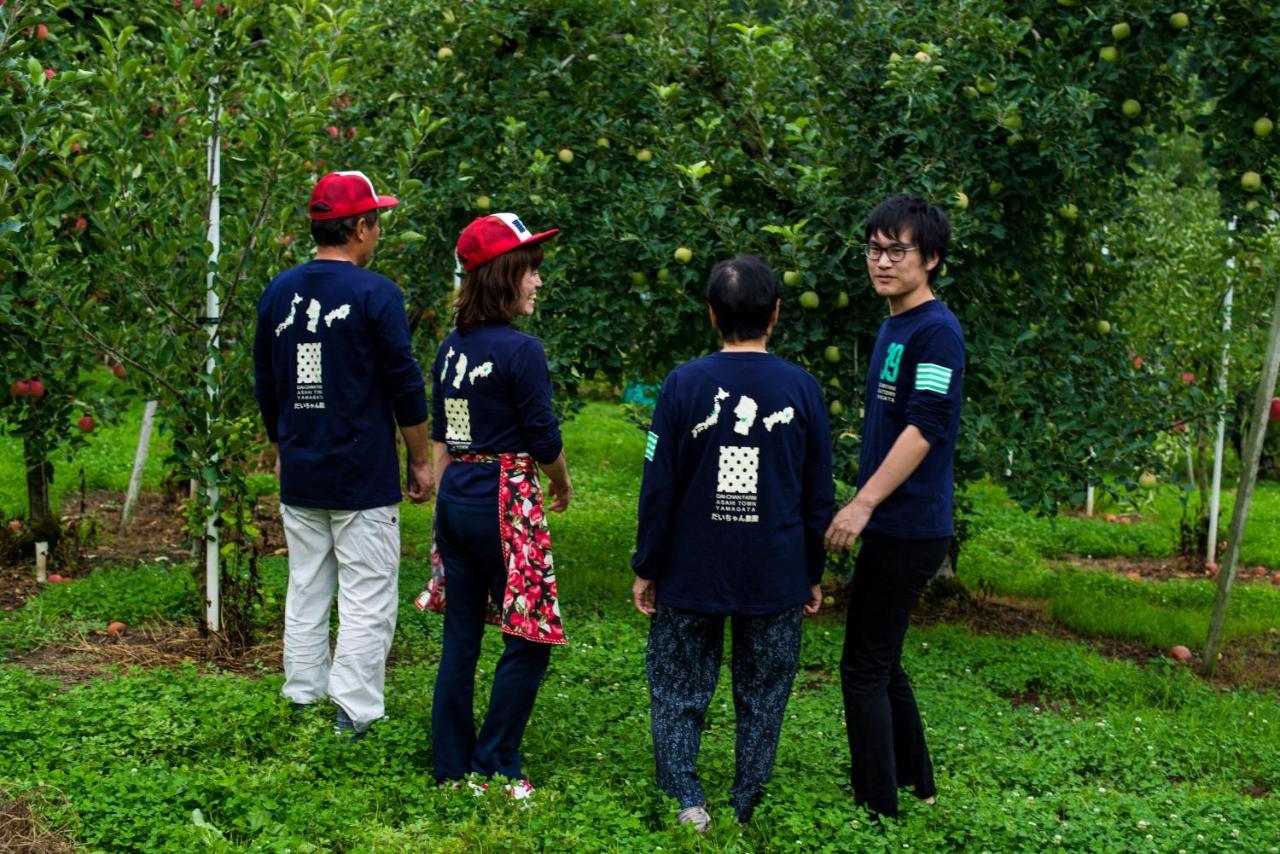 Daichan Farm Guest House Asahi  Exterior foto